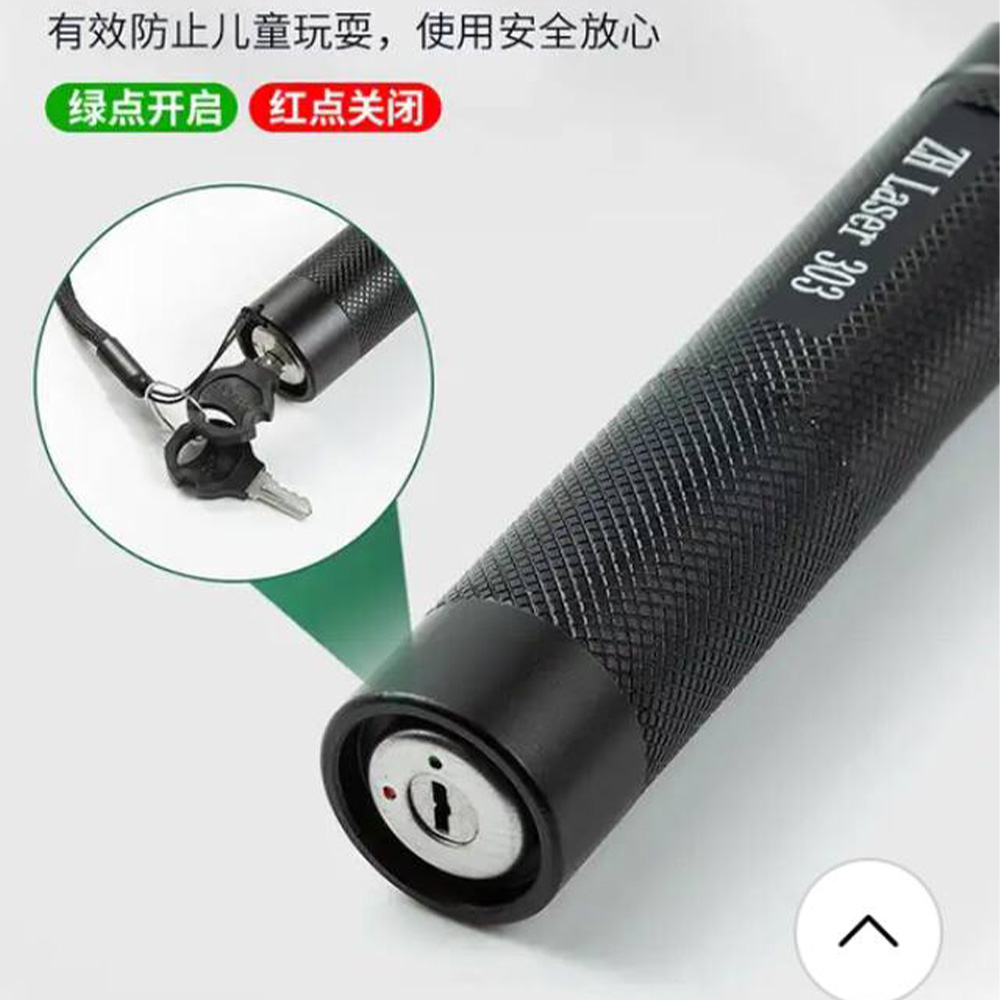 لیزر حرارتی